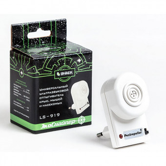 Отпугиватель ЭкоСнайпер LS-919