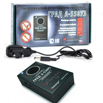 Отпугиватель грызунов Град А-550УЗ Отпугиватель грызунов Град А-550УЗ