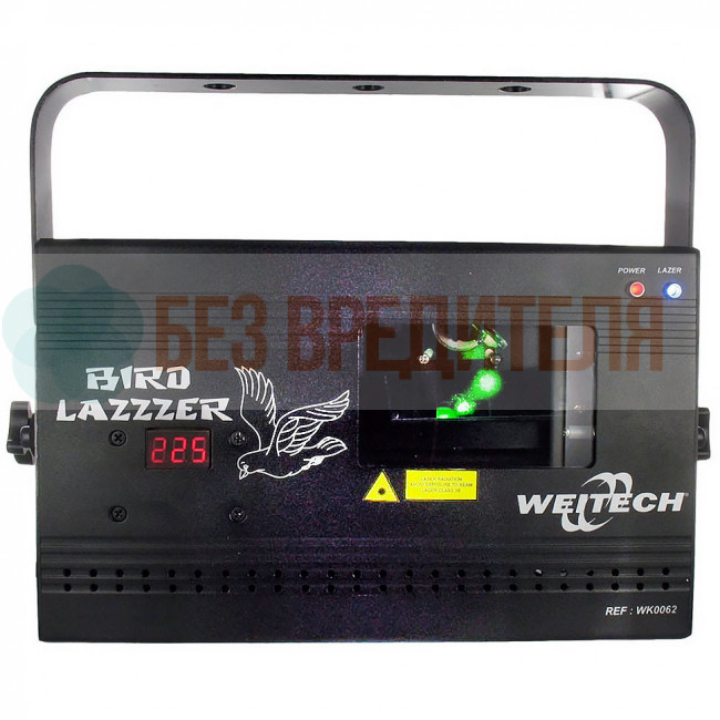 Лазерный отпугиватель птиц Weitech WK0062