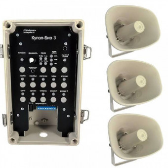 Отпугиватель птиц Купол-Био 3 Отпугиватель птиц Купол-Био 3