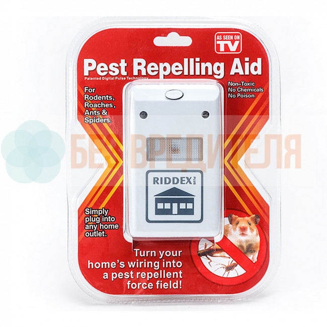 Отпугиватель Riddex