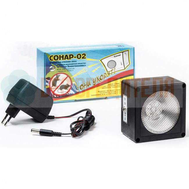 Сонар 02 отпугиватель грызунов Сонар 02 отпугиватель грызунов