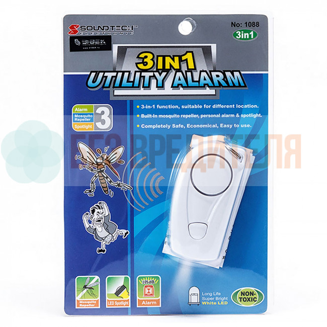 Отпугиватель комаров ЭкоСнайпер 1088 3 в 1