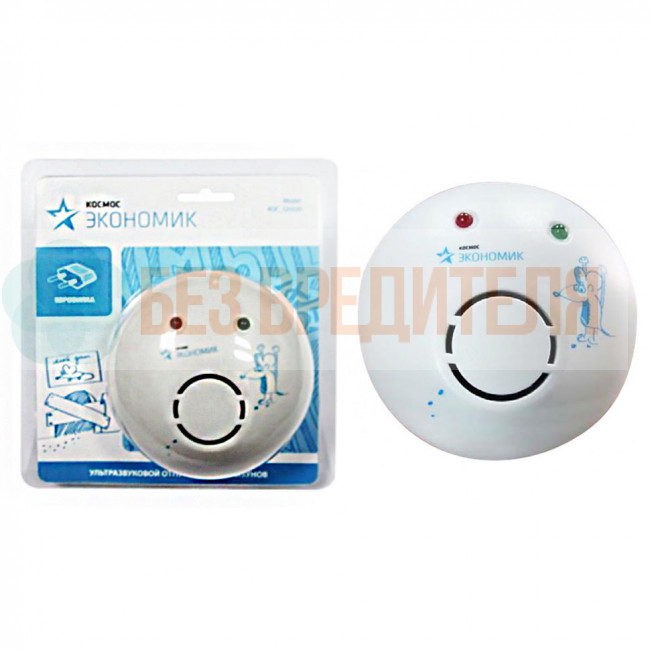 Отпугиватель грызунов Космос GH320